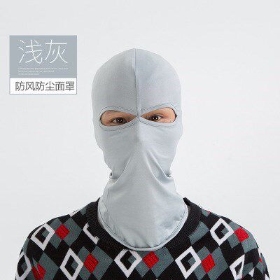 Face Hood Sweat sweat Men's female sunscreen Face Mask Full Face Summer Ice Silk Riding against UV Face