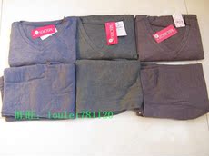 Комплект нижней одежды 外贸发热纤维男色拉*姆保暖内衣情侣套装低v领莫代尔打底秋衣秋裤