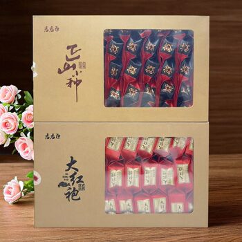[Expiration Date 2027.3.26]Dahongpao Zhengshan Xiaozhong 250G/8.35G*30 Bags/5G*50 Bags