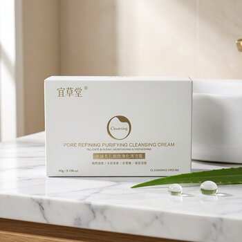 ຂໍ້ສະເໜີພິເສດສຳລັບ new face pore refining purifying cleansing cream. ວັນໝົດອາຍຸແມ່ນ 2028/6/22