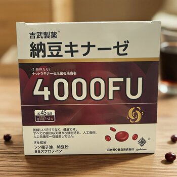[Limited Date of Use: 2027.4.17]Imported from the Usa, Jiwu Natto Gel Candy