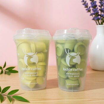 [Limited Date of Use: 2026.4.29]Biluo Zhichun Jasmine Scented Instant Solid Coffee Beverage 18 Pieces