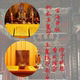 Purely Handmade Genuine Cinnabar Jade Coins Small Set for First Seven Days, Third and Fifth Seven Days, Anniversary, Hundred-Day Tribute, New Year's Eve, Qingming Festival, and Spring Festival