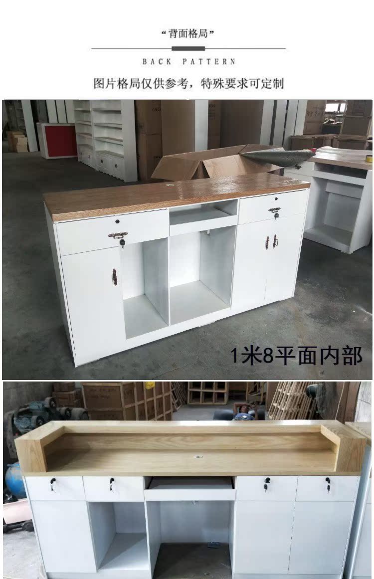 Nhân viên thu ngân nền tảng sắt rèn cửa hàng thanh bàn góc tủ nhỏ cửa hàng Bắc Âu phụ nữ vách ngăn rượu nội thất studio - Nội thất siêu thị