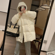 90 white duck down jacket womens mid-length 2021 new white age-reducing Korean version small hooded winter series