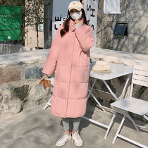 Long down jacket 2022 winter new Korean version sweet all-match thickened hooded pink winter coat advanced