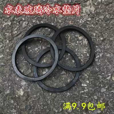 Tap water rental home 4 water glass gasket hot and cold water DN15 20 25 32 40 50