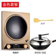 bếp từ âm đôi Bếp điện từ Youyang QN-30A Lõm thông minh Nhà mới nổ mạnh Công suất cao Thương mại đặc biệt 3000W - Bếp cảm ứng bếp từ đôi kangaroo