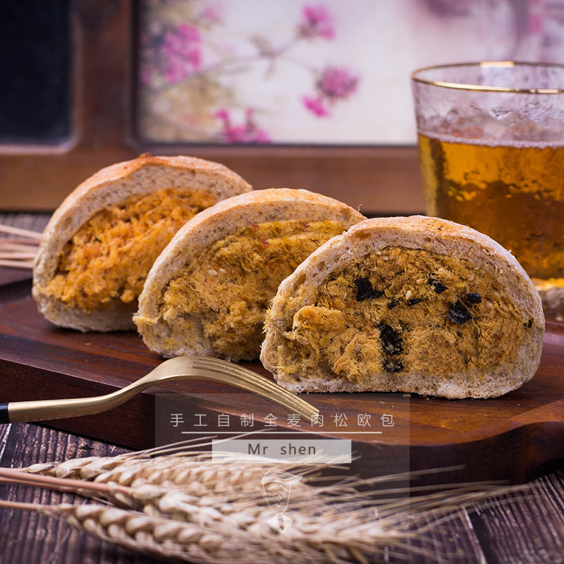 Brother Shen's whole wheat chicken pineapple bag meat is soft and soft baoka low oil-free sucrose-free whole wheat bread meal replacement meal package