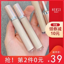 Han Hee Chastity Lotion Moisturizing Pimple To Cover Pimple Lasting Shade of the mole Mole Sparkling Face Veil water Yoon