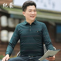 8903 Темно -зеленый