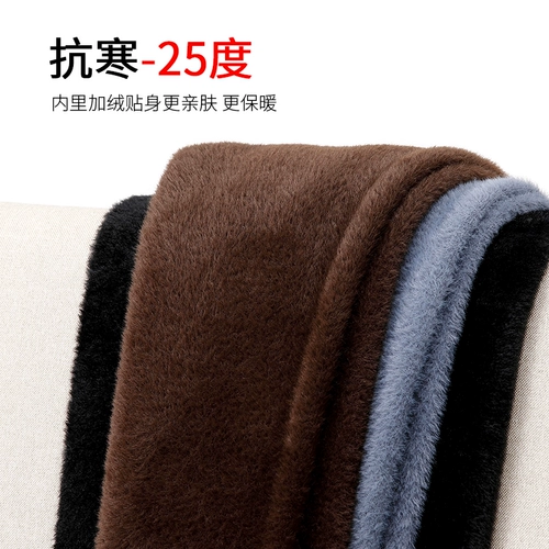 Бархатные шерстяные мужские утепленные кашемировые штаны, для среднего возраста