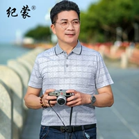 604-серый [настоящий карман]