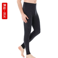 8062 мужская тонкая модель Deep Grey