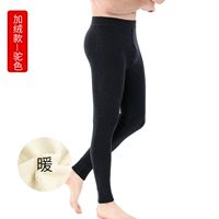 513 Мужское все тело плюс бархат и глубже серые