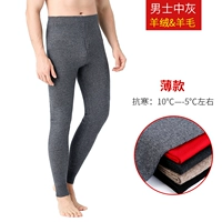 Для мальчиков, тонкий