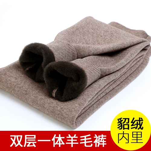 Бархатные шерстяные мужские утепленные кашемировые штаны, для среднего возраста