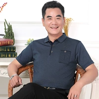 6609 синий [настоящий карман]