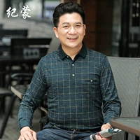 8921 Темно -зеленый