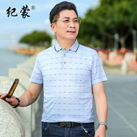 601-голубой [Истинный карман]