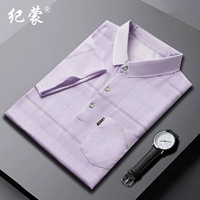 1186 Розовый [настоящий карман]