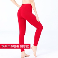 Женский утолщенный большой красный