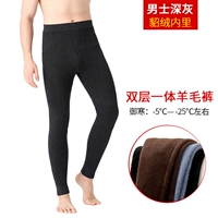 Мужские темно -серые и толстые модели [интегрированный бархат]