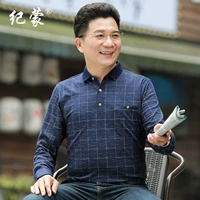 8921 Тибетский Цин