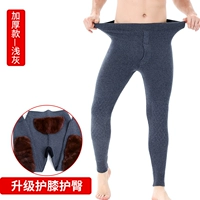 Флисовые наколенники