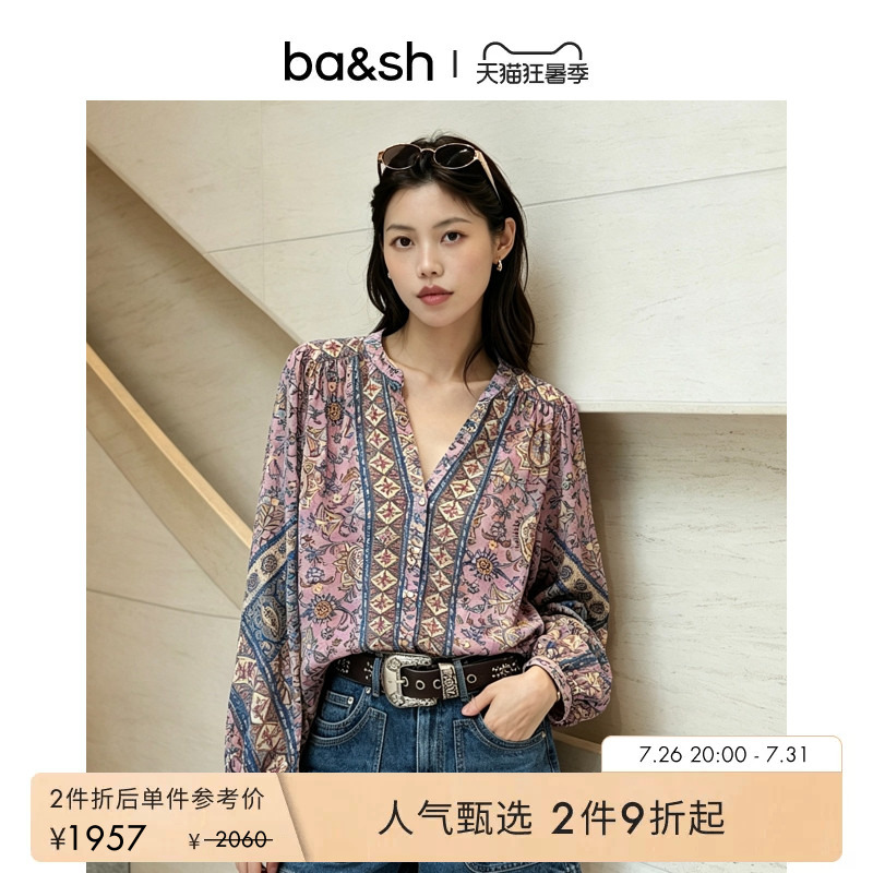 【2 Pieces 5% off 】Bash2026 New Summer Bohemian Vacation Printed Shirt Top 1E26Simi