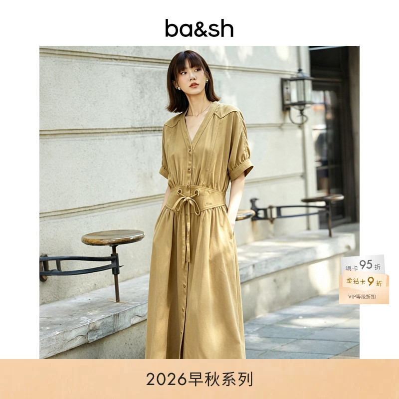Bash2026 New Early Autumn Retro Maillard Workwear Style Shirt Dress Short-Sleeved Waist-Cinching Dress 1H26Pari