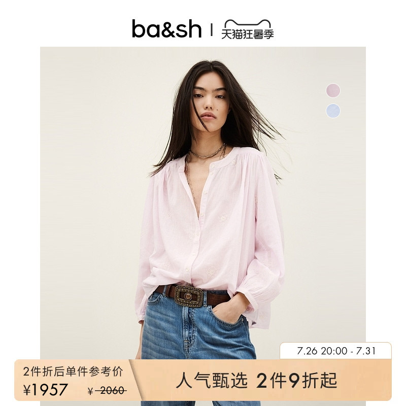 【2 Pieces 5% off 】Bash2026 New Summer French-Style Fresh Embroidered Shirt Cotton Top 1E26Duha