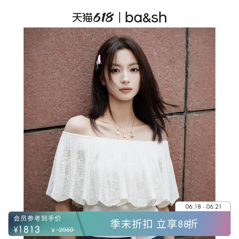 [Same Style as Wen Yongshan] Bash2026 New Summer Gentle One-Shoulder Women's Knitted Top 1E26Sald