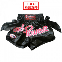 Thai twins Thai boxing pants loose with gaggers Thai boxing shorts Fight for shorts Punch Pants Black Bow Tie