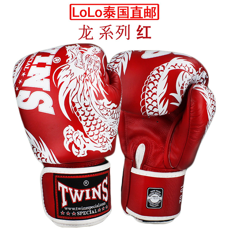 Thailand imported twins FBGVL3-49 gloves Muay Thai boxing Sanda Chinese dragon series red