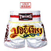 Thai twins Thai Thai boxing pants scattered with gaggers Thai boxing shorts Fight MMA training shorts fist pants new