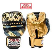 Thailands YOKKAOs new Thai Boxing Boxing Gaggle Loose Fight Boxing Boxings Hustle Series Black Gold