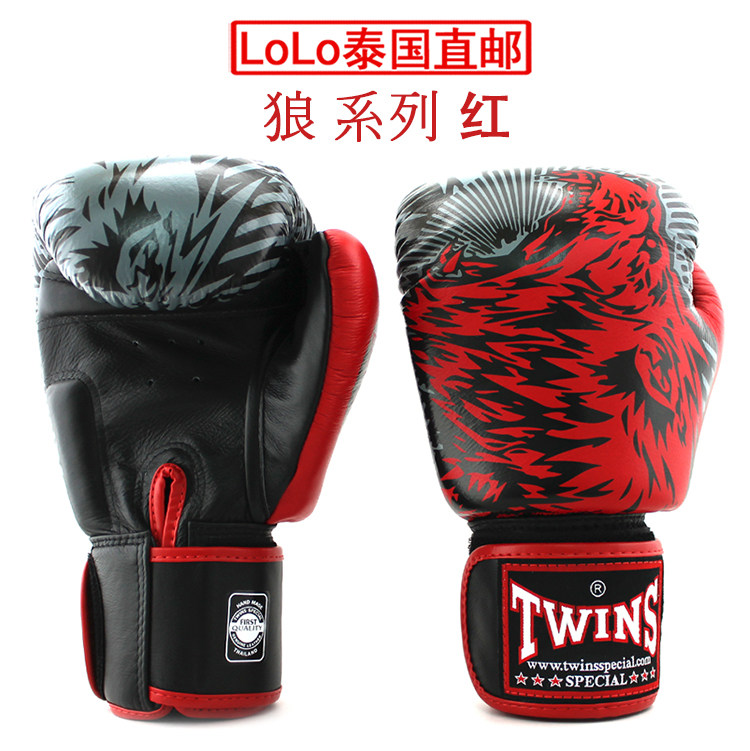 Twins Thai FBGVL 3-50 Thai boxing fight fight new fist wolf series red