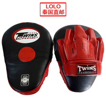 Thai Twins PML-10 Monkey Face Arched hand target Thai Boxing Beats Beating Target