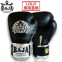 RAJA Thai Boxing Thai Boxing Gloves Boxing Gloves Loose to Fight Fight Fight for Genuine Leather Classic Retro