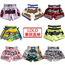 Thai straight hair Lumpinee brand Muay Thai shorts Sanda fighting boxing pants for men and women