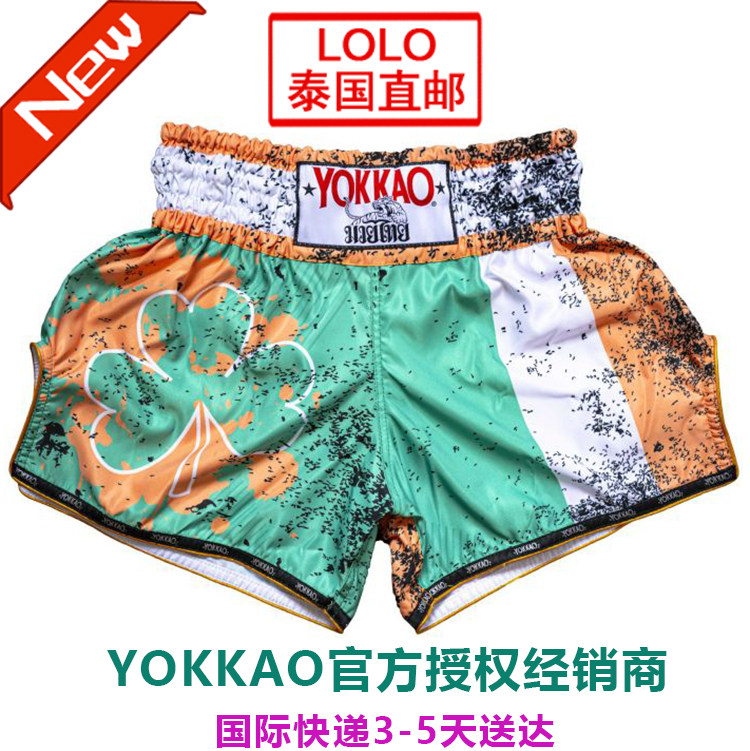 Thailand YOKKAO's new Thai Boxing Shorts Fight Loose Fight MMA Boxing Pants Tai Fist Irish