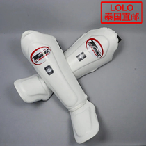 Thai Twins original dress white SGL10 Leg Guard Kneecap calf Thai Boxing Loose Fight Genuine Leather Armguard