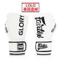 Thai FAIRTEX Fitetai Boxing Fighting Fight Loose of Glory glory White Boxing Gloves