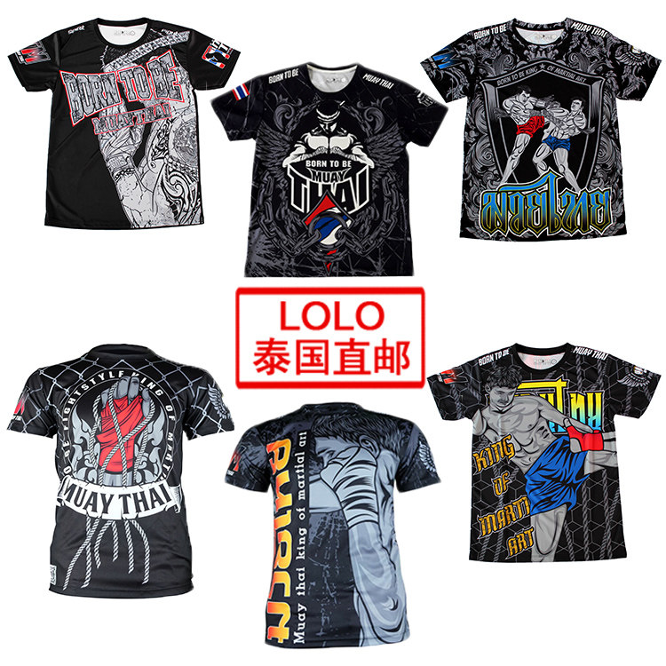 Thailand BBM sports quick-drying top Muay Thai boxing Sanda fighting short-sleeved cool T-shirt men and women