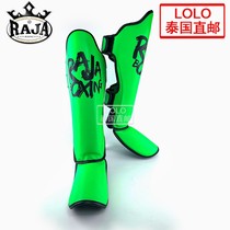 Thai imports RAJA leg guard kneecap Thai boxing Gou fight loose for MMA Fight for green