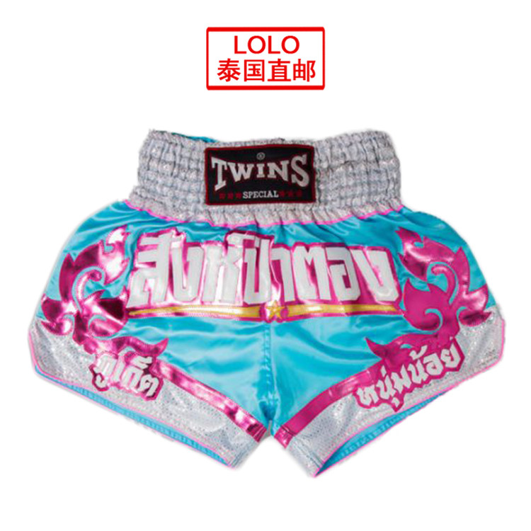 Thai twins Thai Thai boxer Loose Fight Thai Boxing Shorts for training Coloured shorts Boxing Pants