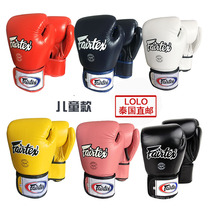 Thai Fairtex BGV1 Child Boxing Thai Boxing Gloves Boxing Gloves Genuine Leather Base