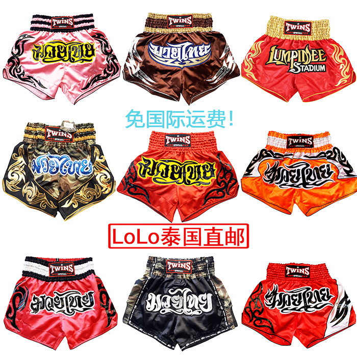 Thai twins original imported shorts Thai boxed pants Boxing beat loose and combined gaggi shorts