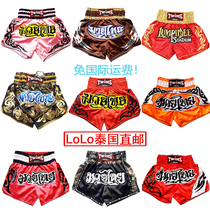 Thai twins original imported shorts Thai boxer Boxing Bats to Fight Combined Gaggi Shorts